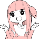 veryshrug